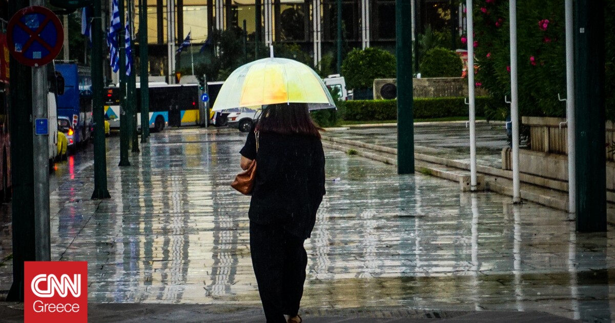 ΕΜΥ: Έκτακτο δελτίο επιδείνωσης του καιρού – Έρχονται ισχυρές βροχές και καταιγίδες