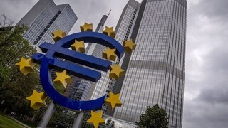 Επιλέξιμος για την ΕΚΤ ο οίκος αξιολόγησης Scope Ratings