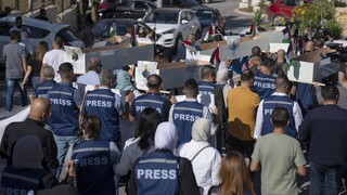 Επιτροπή Προστασίας Δημοσιογράφων: 42 δημοσιογράφοι νεκροί από την έναρξη του πολέμου στο Ισραήλ