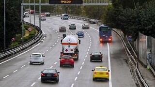 ΕΕ: Το 5% των αυτοκινήτων και φορτηγών σήμερα χρησιμοποιούν εναλλακτικά καύσιμα