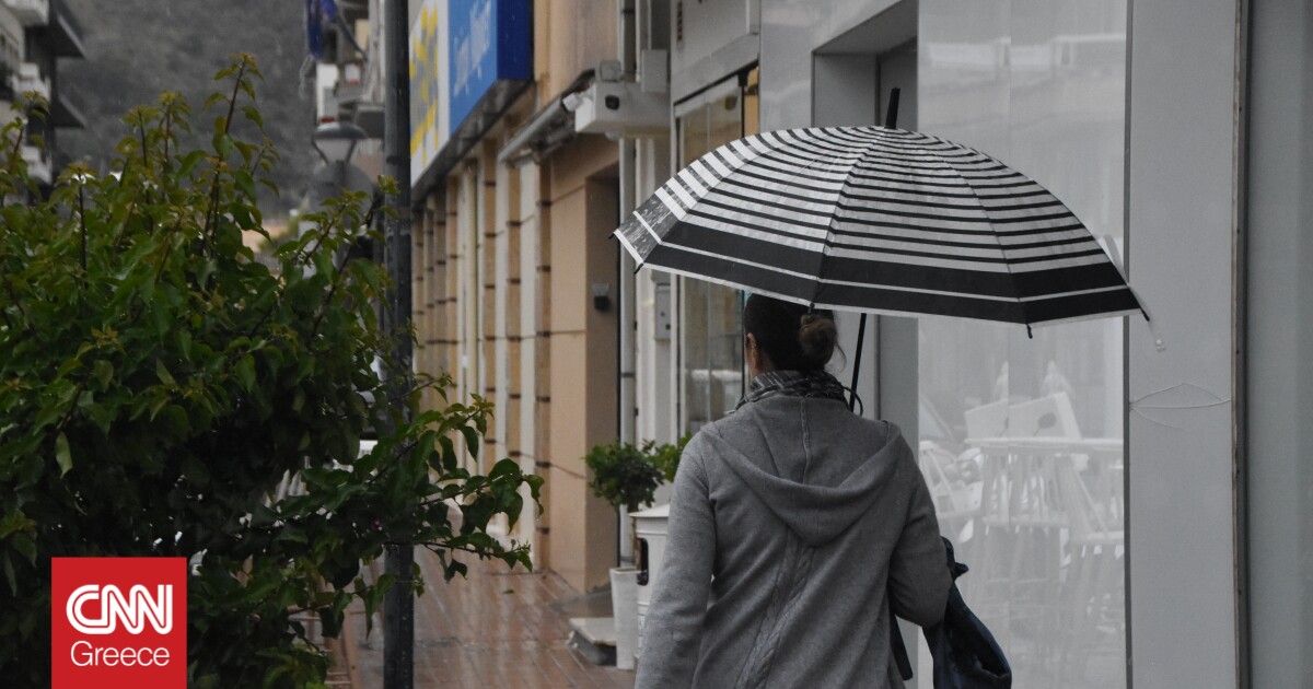 ΕΜΥ: Χειμωνιάτικο τοπίο με θυελλώδεις ανέμους και ισχυρές καταιγίδες – Επικαιροποιημένο δελτίο