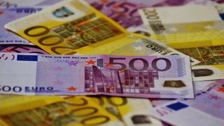 Πρόστιμα 164.500 ευρώ από την Επιτροπή Κεφαλαιαγοράς
