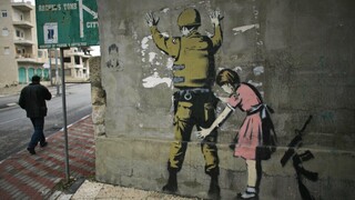 Το όνομα του «Banksy» αποκαλύπτει παλαιότερη συνέντευξη του BBC
