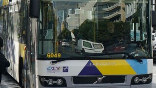 Άνω Λιόσια: Επίθεση αγνώστων με μολότοφ σε λεωφορείο