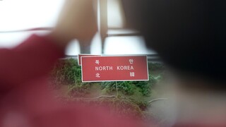Βόρεια Κορέα: Ενισχύει τις δυνάμεις στα σύνορα με τη Νότια Κορέα μετά την εκτόξευση δορυφόρου