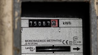Πράσινο τιμολόγιο για το ηλεκτρικό ρεύμα: Τα οχτώ νέα δεδομένα