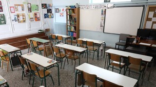 Βόλος: Έπεσαν σοβάδες σε δημοτικό σχολείο - Ανεστάλη η λειτουργία έξι τμημάτων