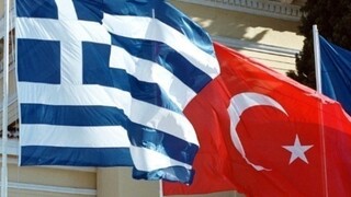 Βασικοί άξονες της συνεδρίασης του Ανώτατου Συμβουλίου Συνεργασίας Ελλάδας-Τουρκίας