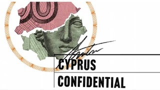 DW: Στο «στόχαστρο» η Κύπρος για τους ολιγάρχες - Απειλή για την ασφάλεια της ΕΕ το ρωσικό χρήμα