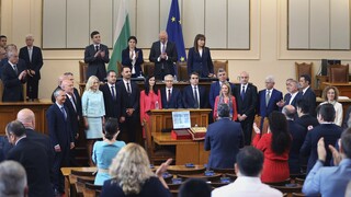 Βουλγαρία: Συνέδριο για τη νέα στρατηγική ενέργειας με ΑΠΕ και χαμηλές εκπομπές ρύπων