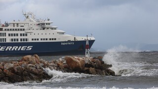 Πλοία: Ακύρωση δρομολογίων λόγω των ισχυρών ανέμων