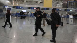 Συνελήφθη 61χρονη με 37 κιλά ακατέργαστης κάνναβης στο αεροδρόμιο «Ελ.Βενιζέλος»
