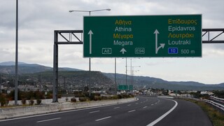 Κυκλοφοριακές ρυθμίσεις στην Αθηνών - Κορίνθου από Δευτέρα
