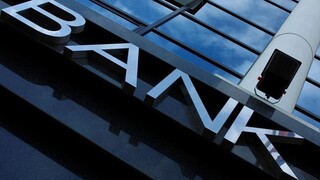 Κομισιόν: Εγκρίνει την επαναφορά του «Ηρακλή» για τις τράπεζες στην Ελλάδα