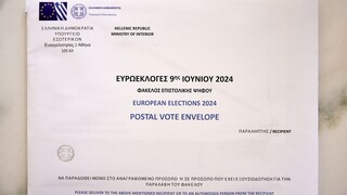 Σκεπτικισμός ΣΥΡΙΖΑ για την επιστολική ψήφο: «Πιθανά συνταγματικά κωλύματα»