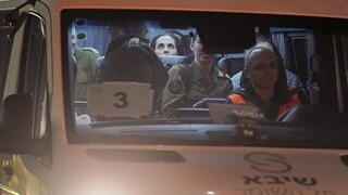 Γάζα: Η Χαμάς απελευθέρωσε άλλους έξι Ισραηλινούς ομήρους - Οκτώ στο σύνολο