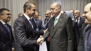Ερντογάν: Ελπίζω να ανοίξει νέο κεφάλαιο στις σχέσεις Ελλάδας - Τουρκίας