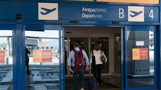 Τουρισμός: «Απογείωση» το 2023 - Οι αφίξεις στα αεροδρόμια της χώρας