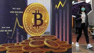 Bitcoin: Ξεπέρασε τις 41.000 δολάρια – Άλμα 152% το 2023