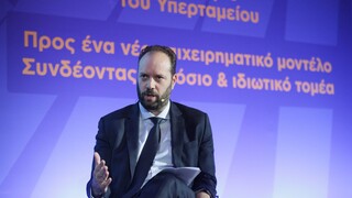 1ο Growthfund Summit: Η Ελλάδα μπορεί να πρωταγωνιστήσει στις ΑΠΕ διεθνώς