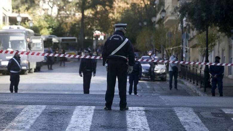 ΕΛΑΣ: Απαγόρευση συγκεντρώσεων στην Αθήνα την Πέμπτη λόγω της επίσκεψης Ερντογάν