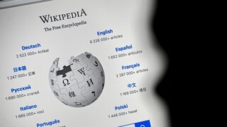 Οι σελίδες με τις περισσότερες προβολές στη Wikipedia για το 2023