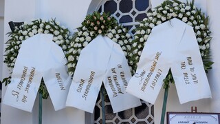 Θεσσαλονίκη: Σπαραγμός στην κηδεία της 50χρονης που την κατασπάραξαν τα σκυλιά