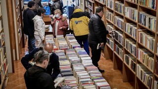 ΔΥΠΑ: Ποτε λήγουν τα voucher για αγορά βιβλίων