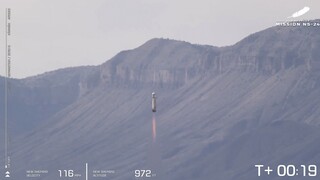 ΗΠΑ: Απογειώθηκε με επιτυχία πύραυλος της Blue Origin