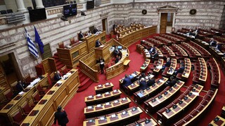 Ψηφίζεται στη Βουλή το πολυνομοσχέδιο του υπουργείου Οικονομικών