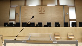 Γαλλία: Ζευγάρι έχασε δικαστήριο για αφρικανική μάσκα αξίας 4,6 εκατ. ευρώ