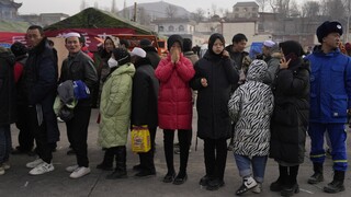 Κίνα: 12 νεκροί από δυστύχημα σε ορυχείο