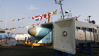 Πυραύλους Κρουζ παρέλαβε το Πολεμικό Ναυτικό του Ιράν
