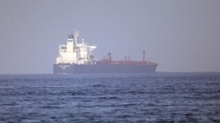 Οι Χούτι ανέλαβαν την ευθύνη για την επίθεση σε εμπορικό πλοίο στην Ερυθρά Θάλασσα