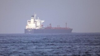 Ερυθρά Θάλασσα: Αναφορά για επίθεση σε πλοίο ανοιχτά της Υεμένης