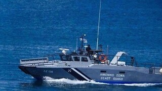 Ρόδος: Έρευνες για αγνοούμενους σε ναυάγιο με 21 μετανάστες σε τουρκικά χωρικά ύδατα