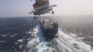 Ερυθρά Θάλασσα: Ο αμερικανικός στρατός κατέστρεψε drone των Χούτι   