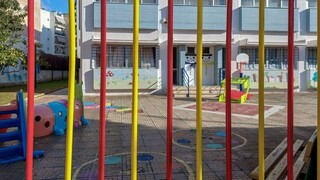 Ζάκυνθος: Κλειστά τη Δευτέρα 8/1 όλα τα σχολεία λόγω της κακοκαιρίας