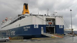 Ηράκλειο: Δεμένο στο λιμάνι το Βlue Galaxy λόγω βλάβης στον καταπέλτη – Ταλαιπωρία για 571 επιβάτες