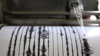 Τουρκία: Σεισμός 4,5 βαθμών κοντά στην πόλη Μπασκίλ