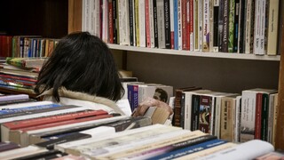ΔΥΠΑ: Ενεργοποιήθηκαν 136.500 επιταγές για αγορά βιβλίων
