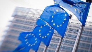ΕΕ: Η Κομισιόν θα ερευνήσει την επένδυση της Microsoft στην OpenAI