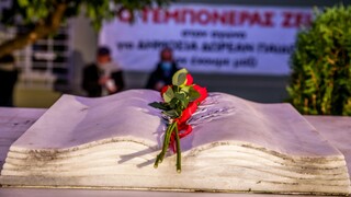 Πάτρα: Εκδηλώσεις μνήμης για τα 33 χρόνια από το θάνατο του καθηγητή Νίκου Τεμπονέρα