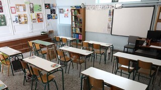 Ηλεία: Ανησυχία στους γονείς για το κρούσμα μηνιγγίτιδας - Κλειστό το σχολείο για απολύμανση