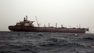 OHE: Nα σταματήσουν αμέσως οι επιθέσεις των Χούθι στην Ερυθρά Θάλασσα