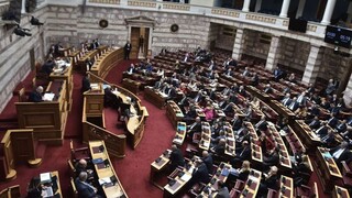 Βουλή: Κατατέθηκε η Συμφωνία Ελλάδας-Πορτογαλίας για συνεργασία στην Πολιτική Προστασία