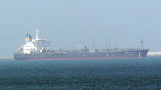 Κόλπος του Ομάν: Καμία επικοινωνία με το δεξαμενόπλοιο που έχει καταληφθεί - Επιβεβαιώνει η εταιρεία