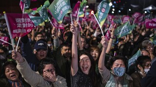 Εκλογές Ταϊβάν: Το Πεκίνο «καταδικάζει έντονα» τη δήλωση των ΗΠΑ