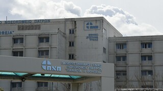 Διασωληνωμένος με μηνιγγίτιδα φοιτητής - Νοσηλεύεται στο νοσοκομείο του Ρίου