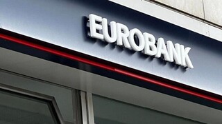 Eurobank: Θέσπιση κατώτερου νόμιμου μισθού 1ου κλιμακίου τα 1.020 ευρώ